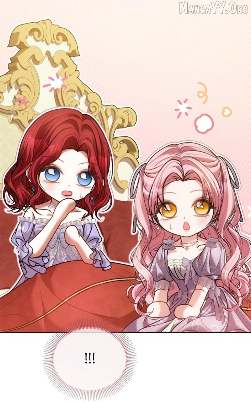 Concubine’s Invitation Chapter 96 – Page 15