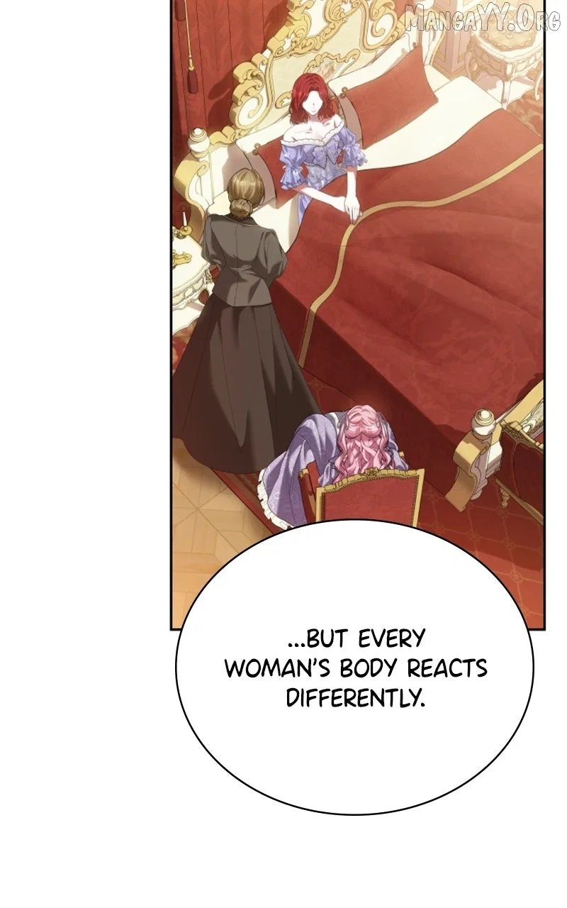 Concubine’s Invitation Chapter 96 – Page 17