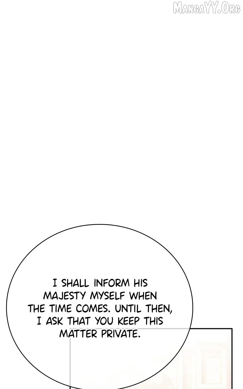 Concubine’s Invitation Chapter 96 – Page 21