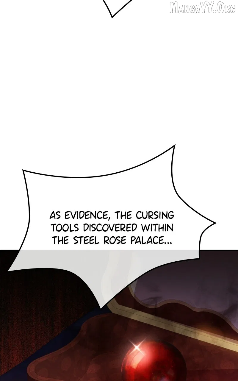 Concubine’s Invitation Chapter 96 – Page 44