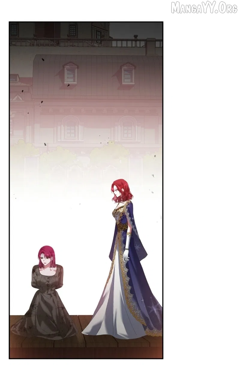 Concubine’s Invitation Chapter 96 – Page 74