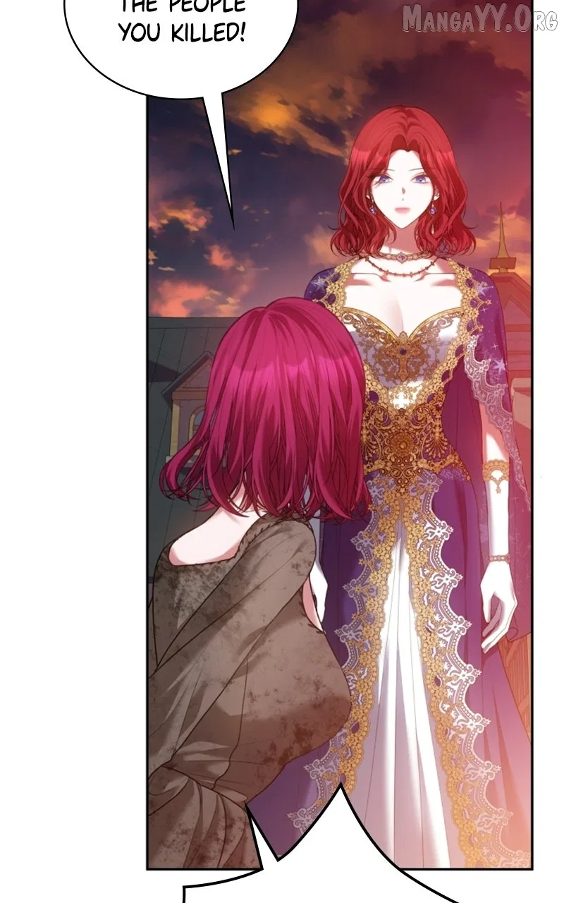 Concubine’s Invitation Chapter 96 – Page 80