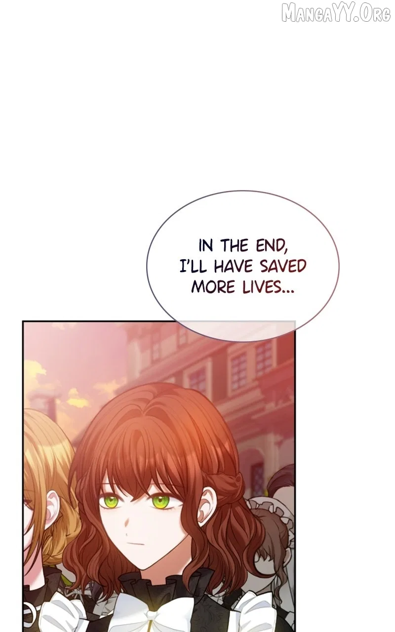 Concubine’s Invitation Chapter 96 – Page 87