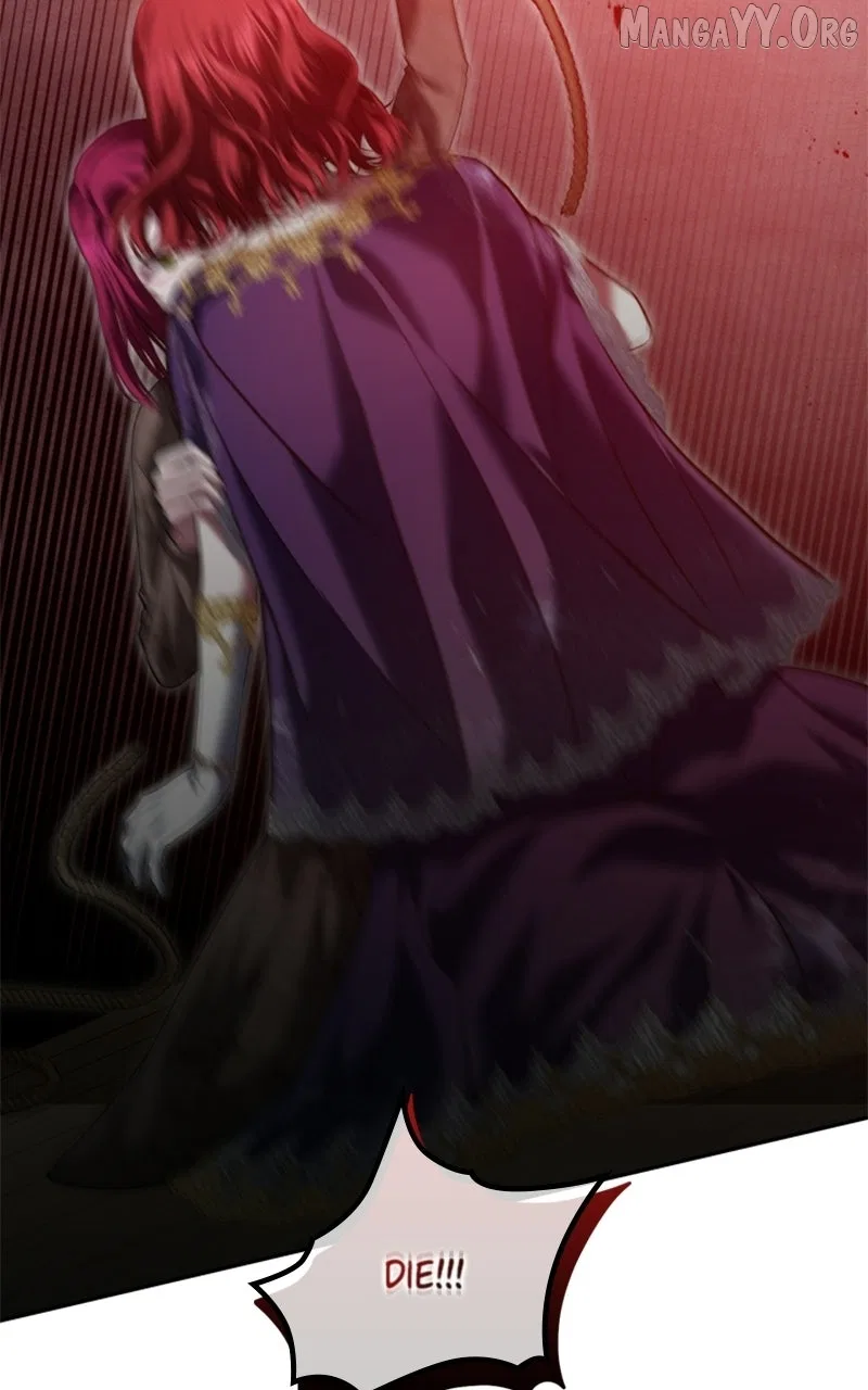 Concubine’s Invitation Chapter 96 – Page 104