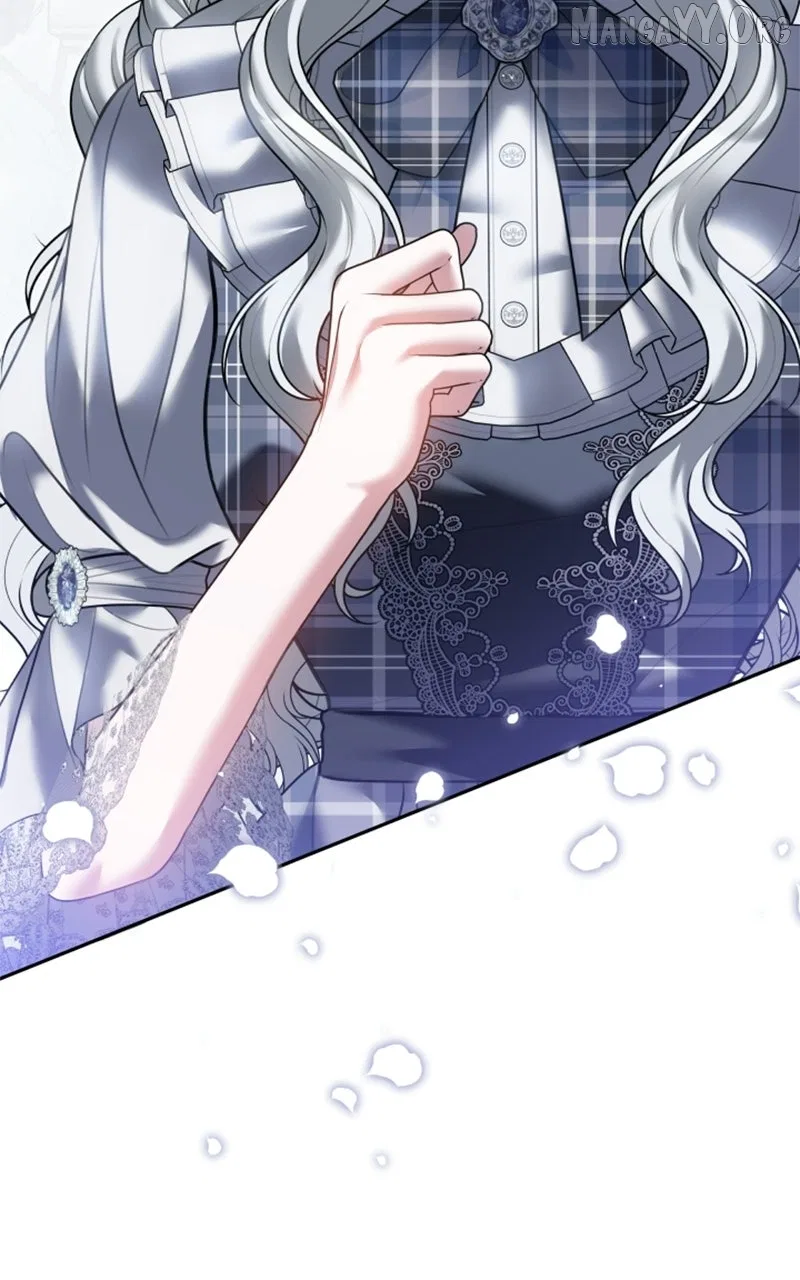 Concubine’s Invitation Chapter 95 – Page 7