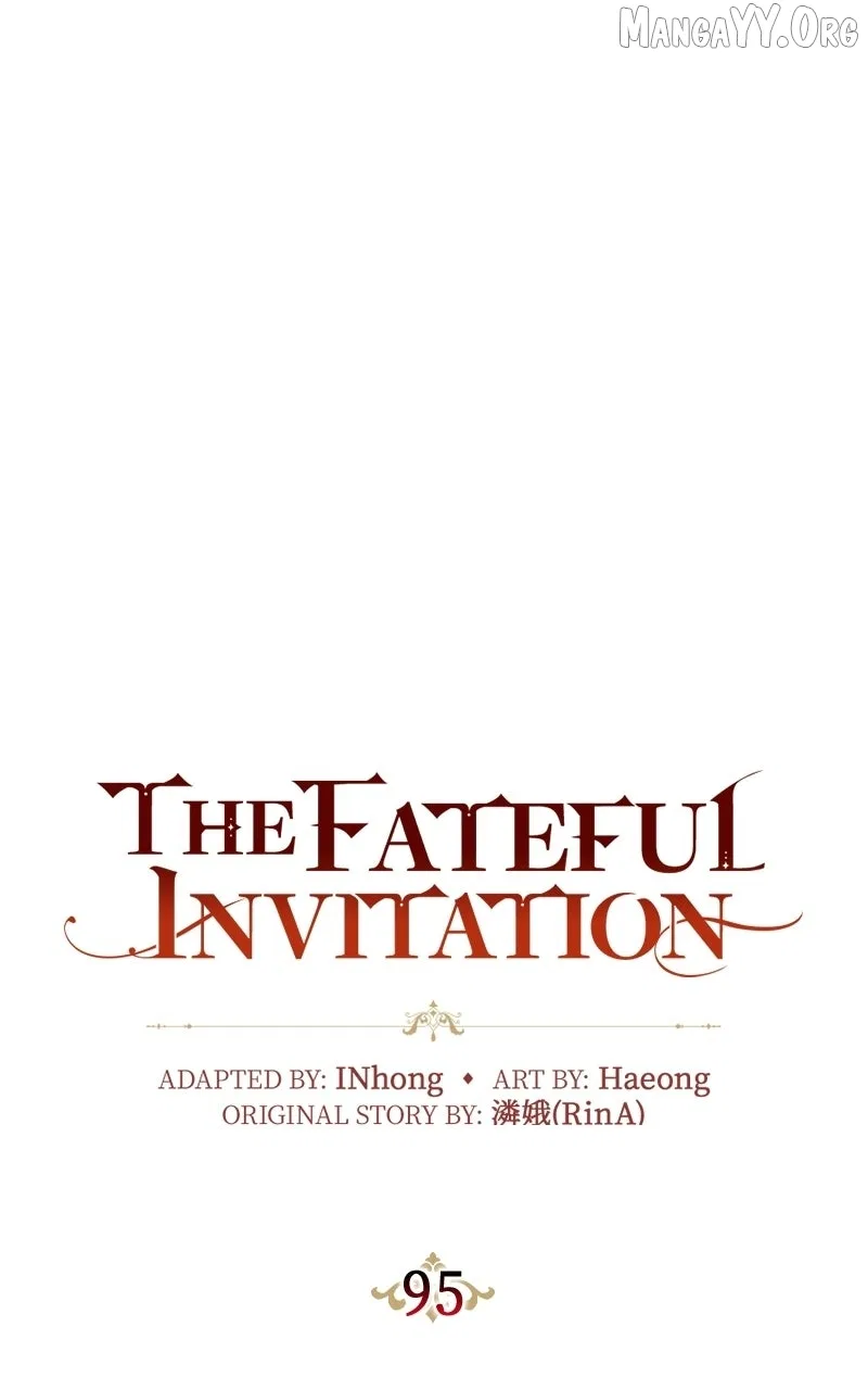 Concubine’s Invitation Chapter 95 – Page 8