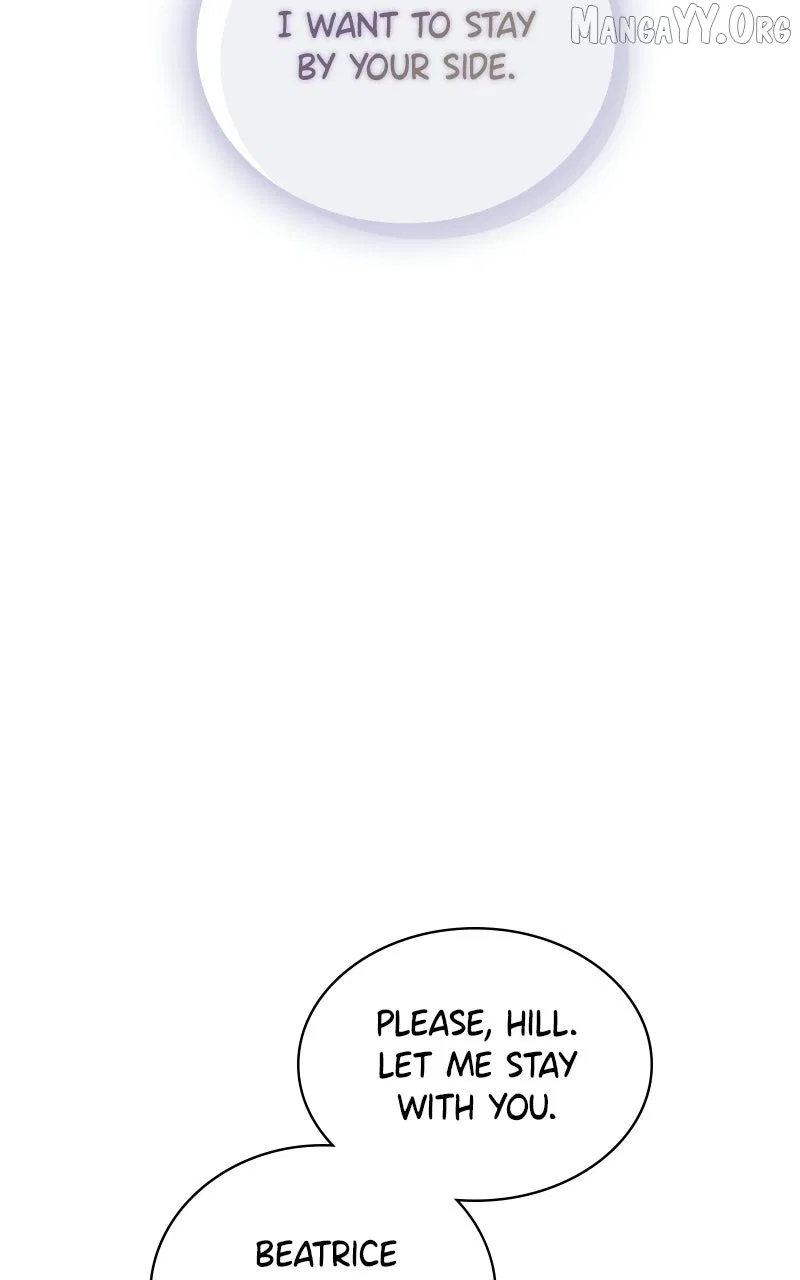 Concubine’s Invitation Chapter 95 – Page 20