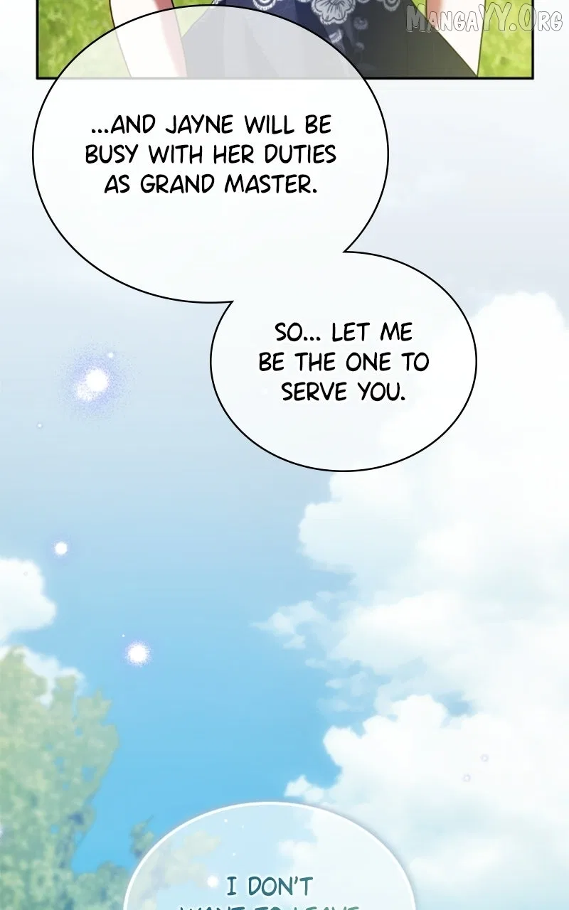 Concubine’s Invitation Chapter 95 – Page 22