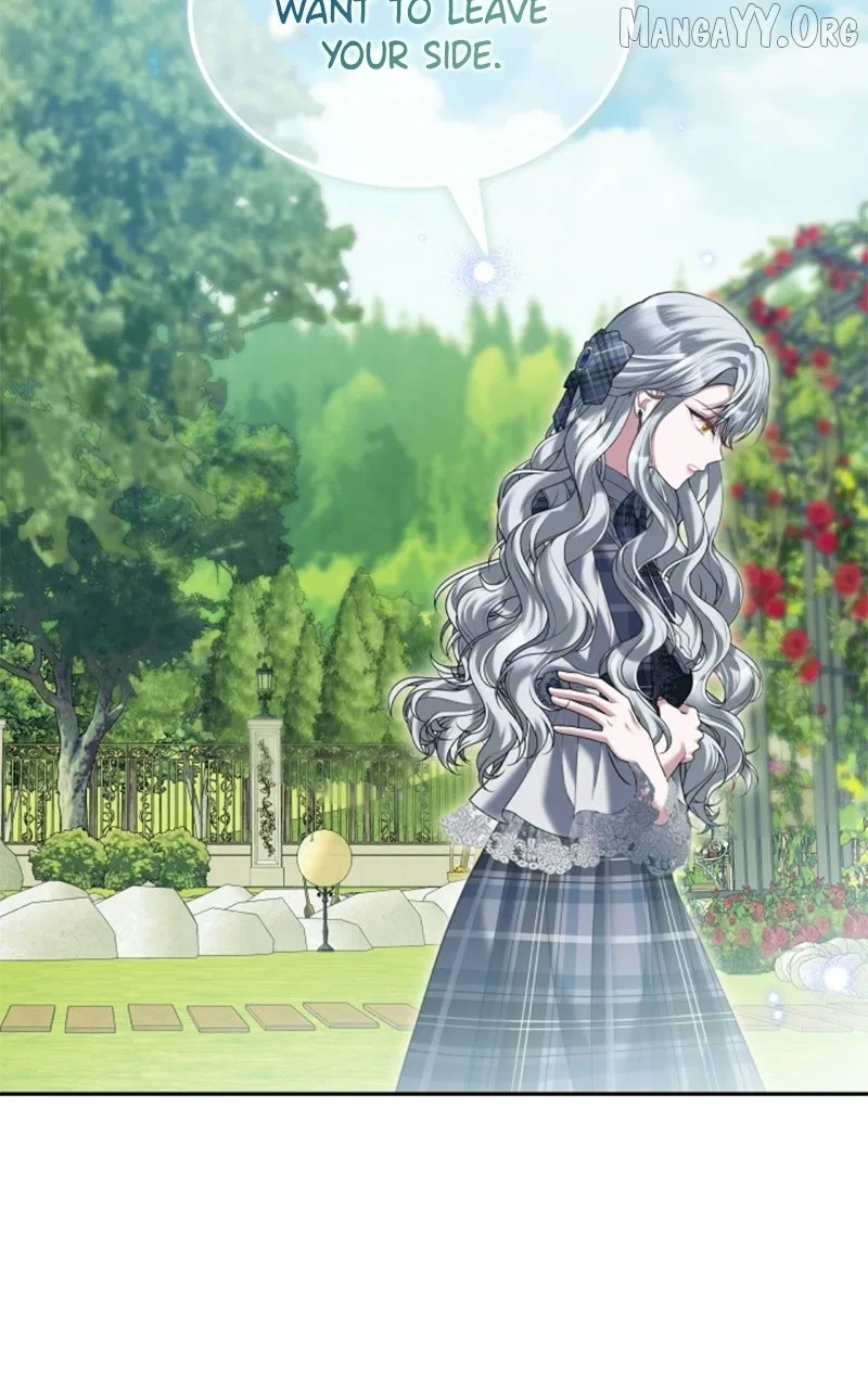 Concubine’s Invitation Chapter 95 – Page 23