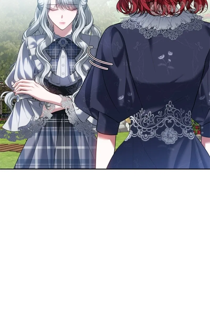 Concubine’s Invitation Chapter 95 – Page 25