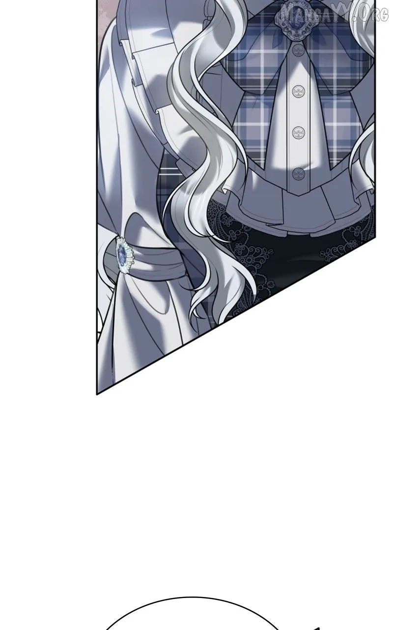 Concubine’s Invitation Chapter 95 – Page 27
