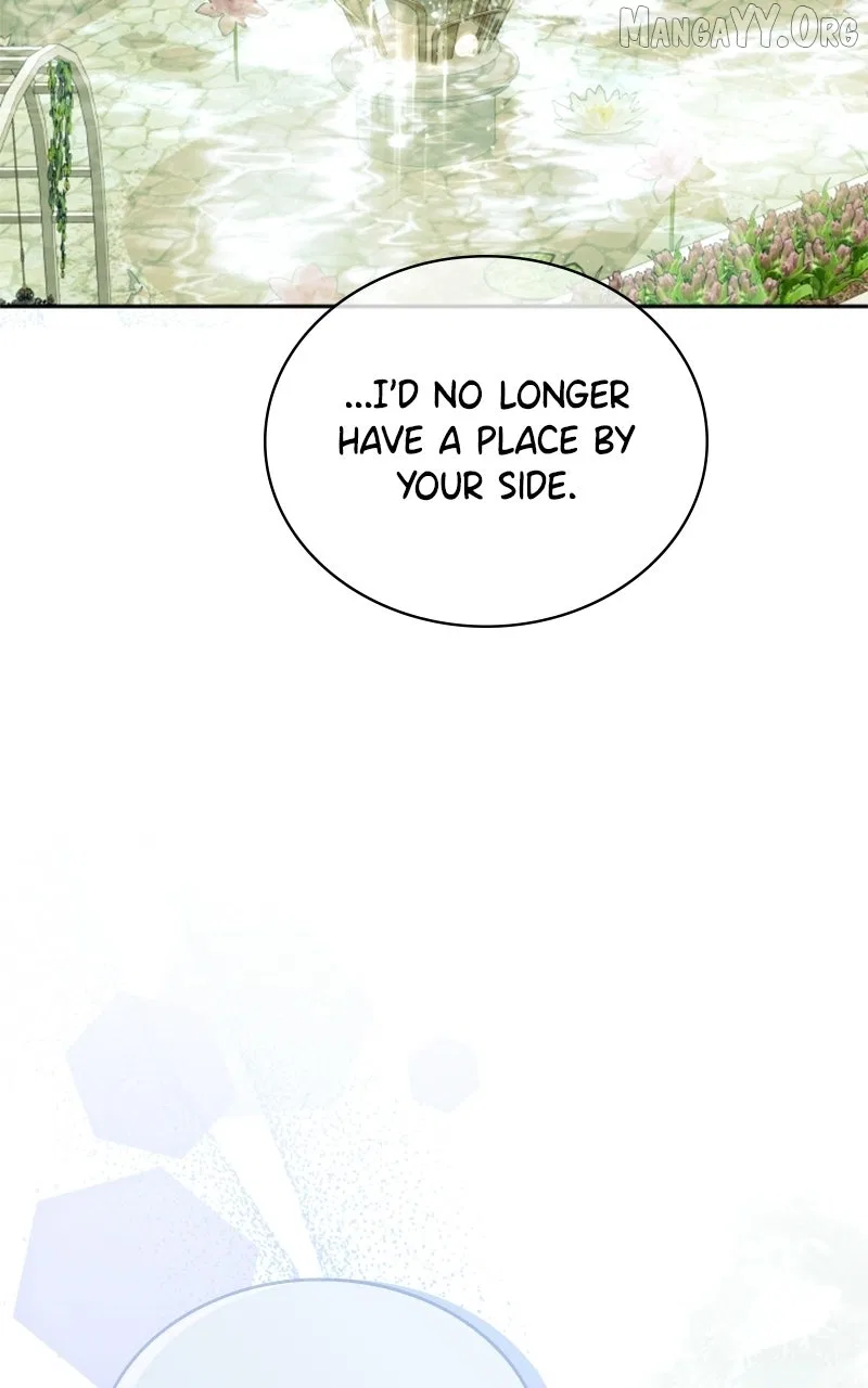 Concubine’s Invitation Chapter 95 – Page 31