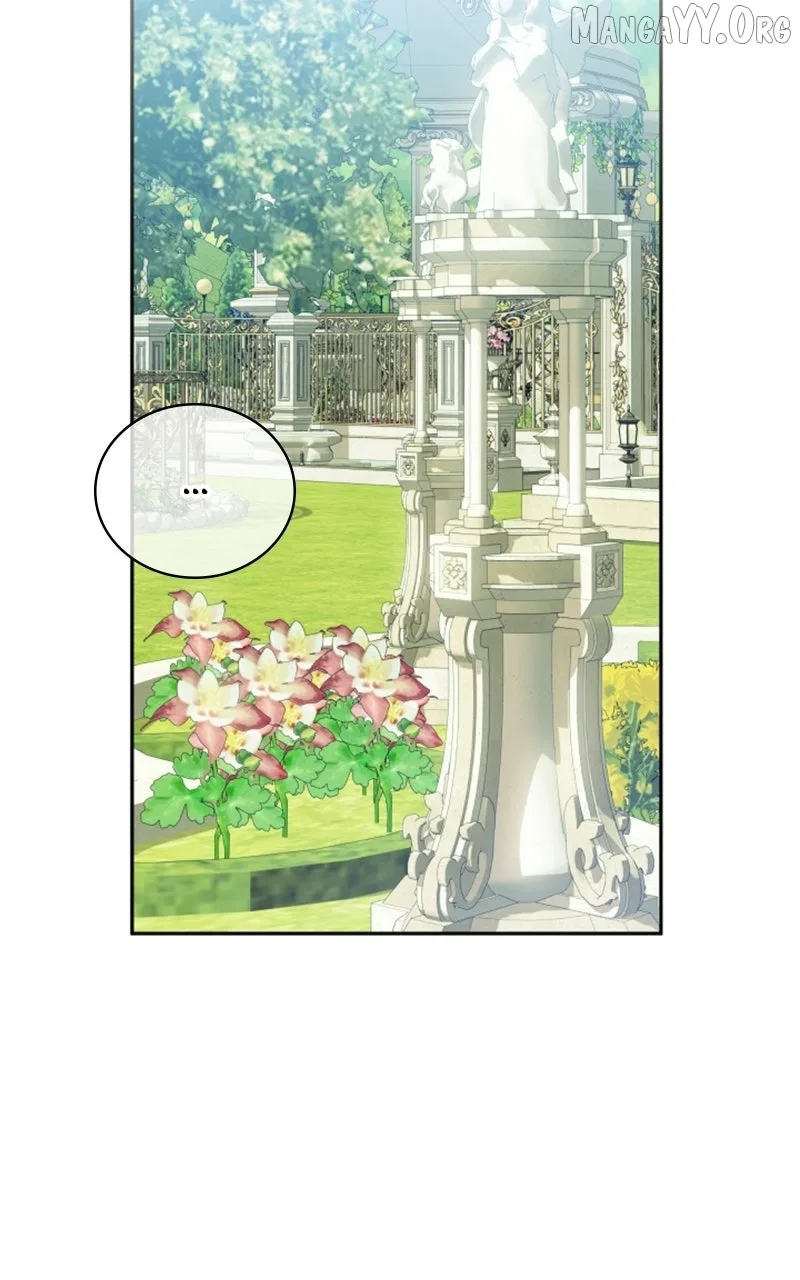 Concubine’s Invitation Chapter 95 – Page 34