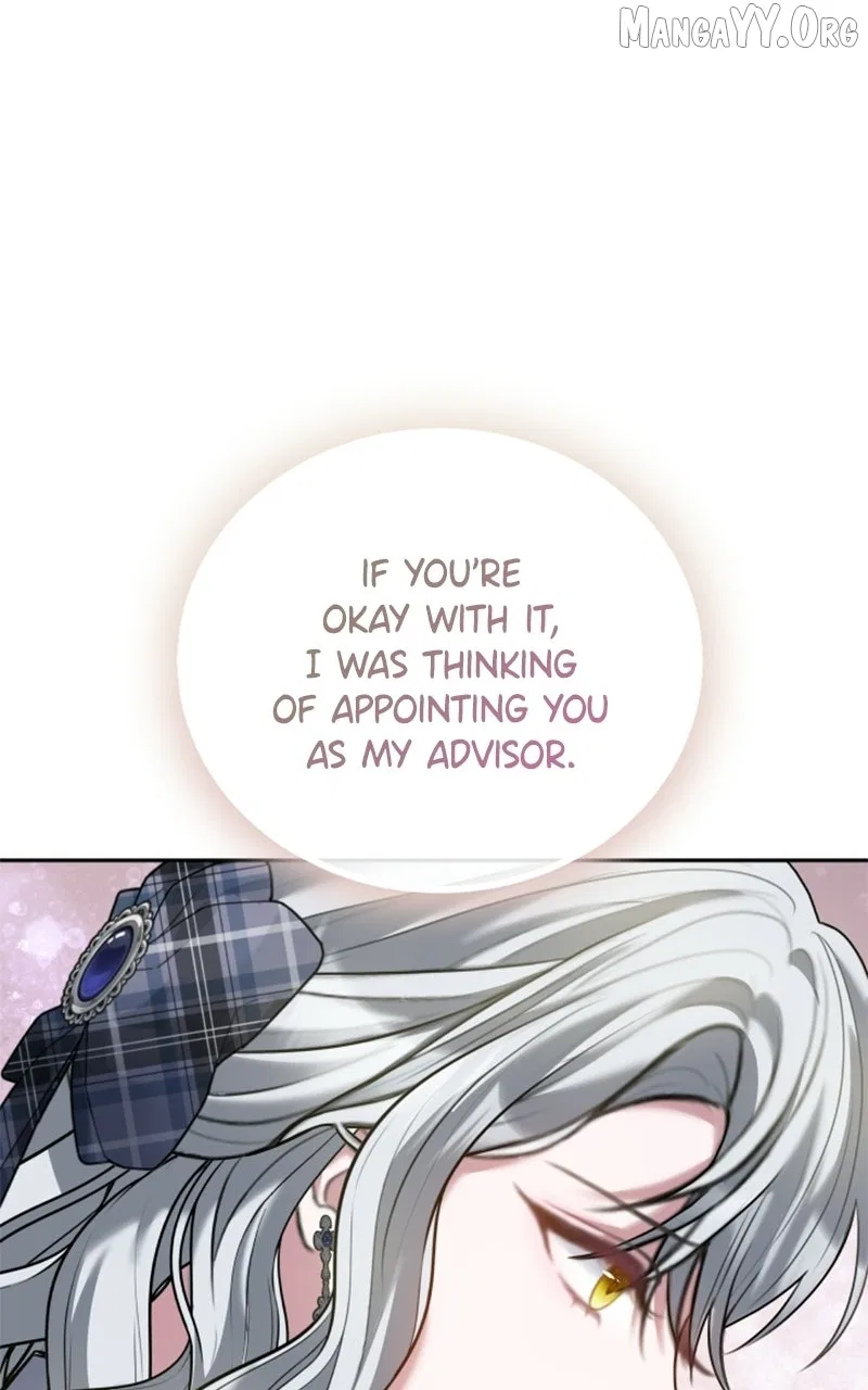 Concubine’s Invitation Chapter 95 – Page 35