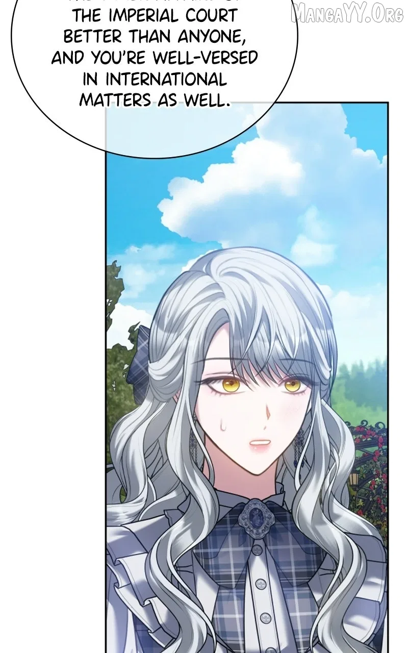 Concubine’s Invitation Chapter 95 – Page 39
