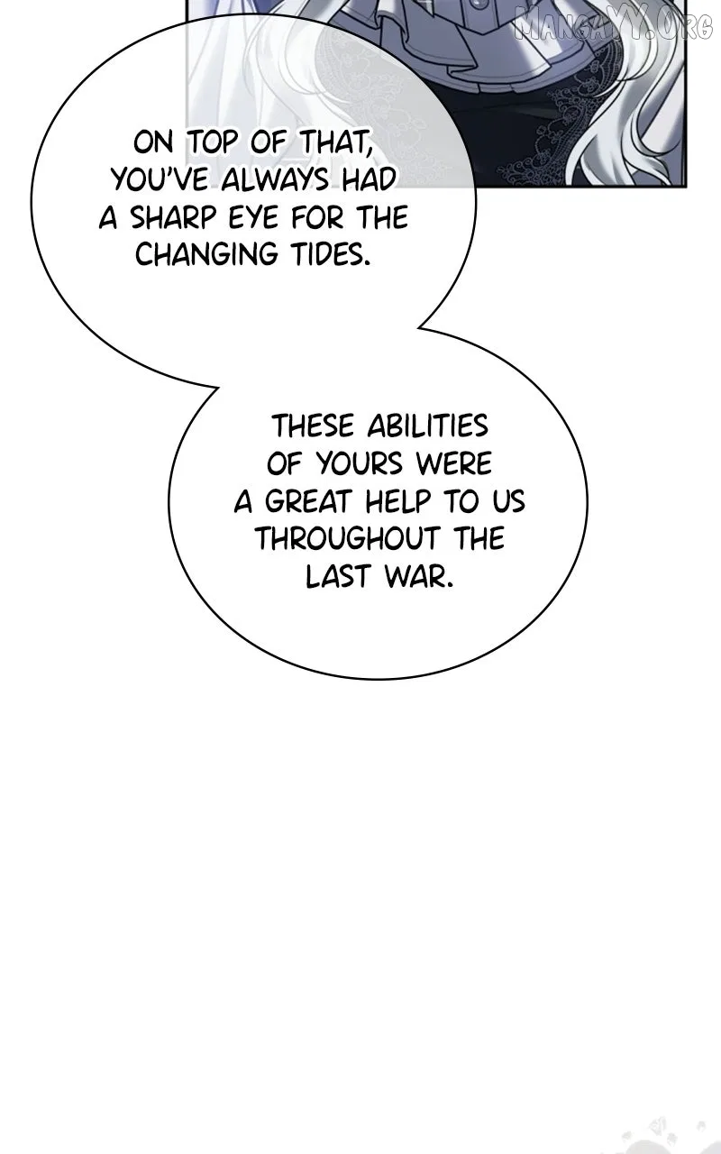 Concubine’s Invitation Chapter 95 – Page 40