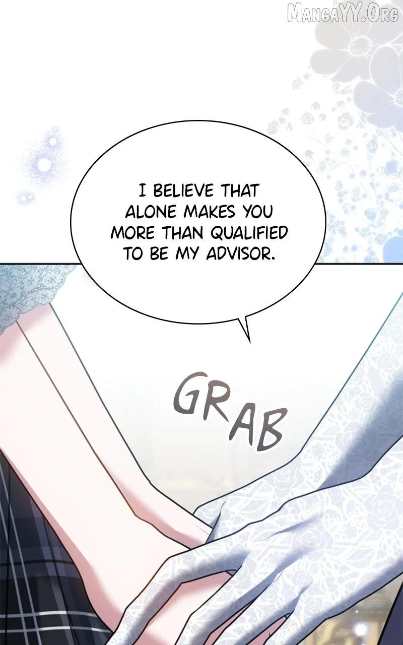 Concubine’s Invitation Chapter 95 – Page 41