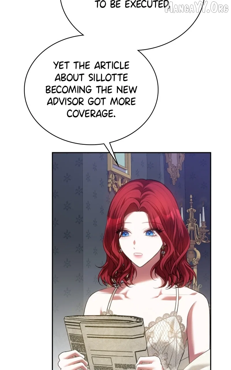 Concubine’s Invitation Chapter 95 – Page 82