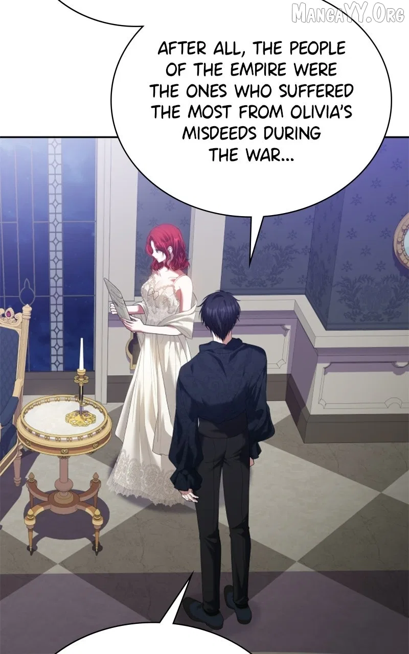 Concubine’s Invitation Chapter 95 – Page 84