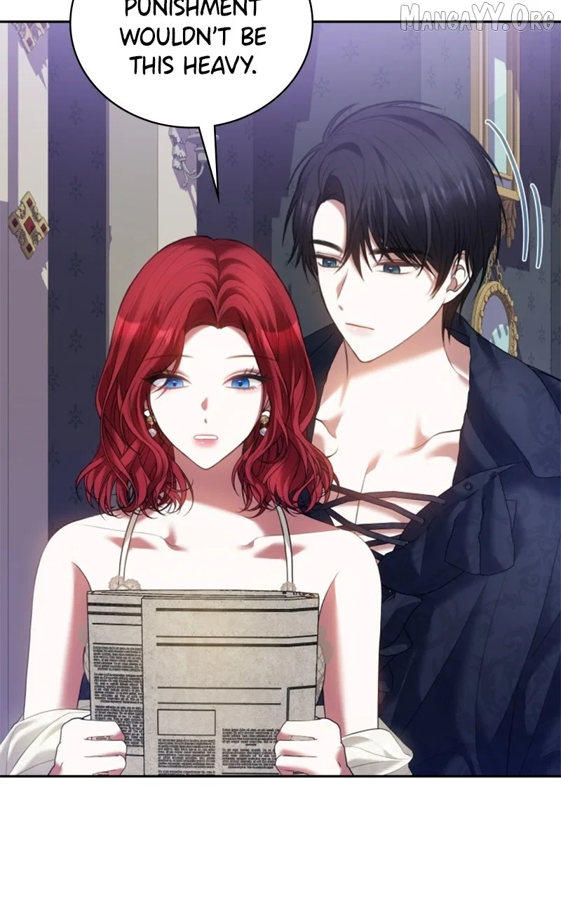Concubine’s Invitation Chapter 95 – Page 86