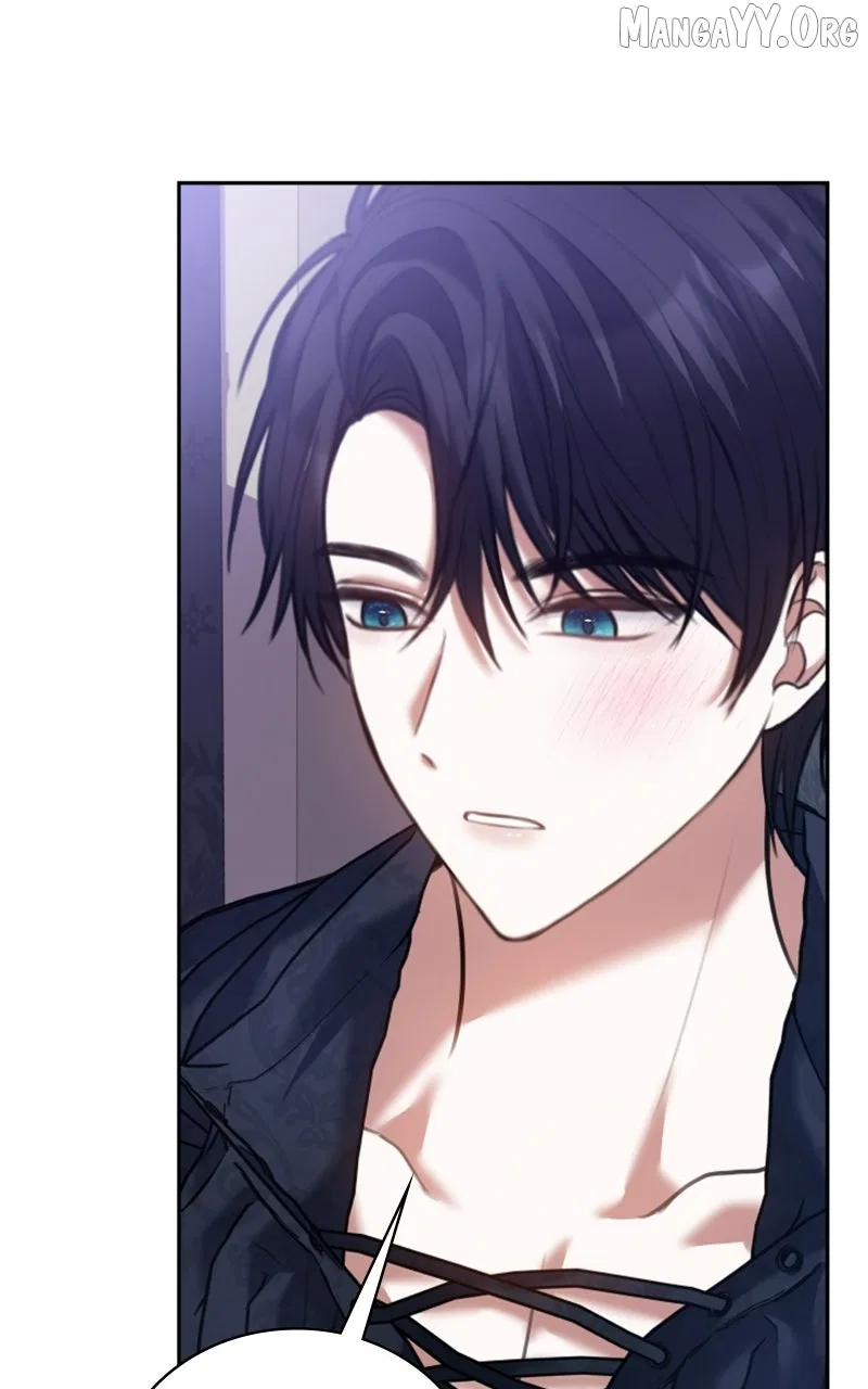 Concubine’s Invitation Chapter 95 – Page 94