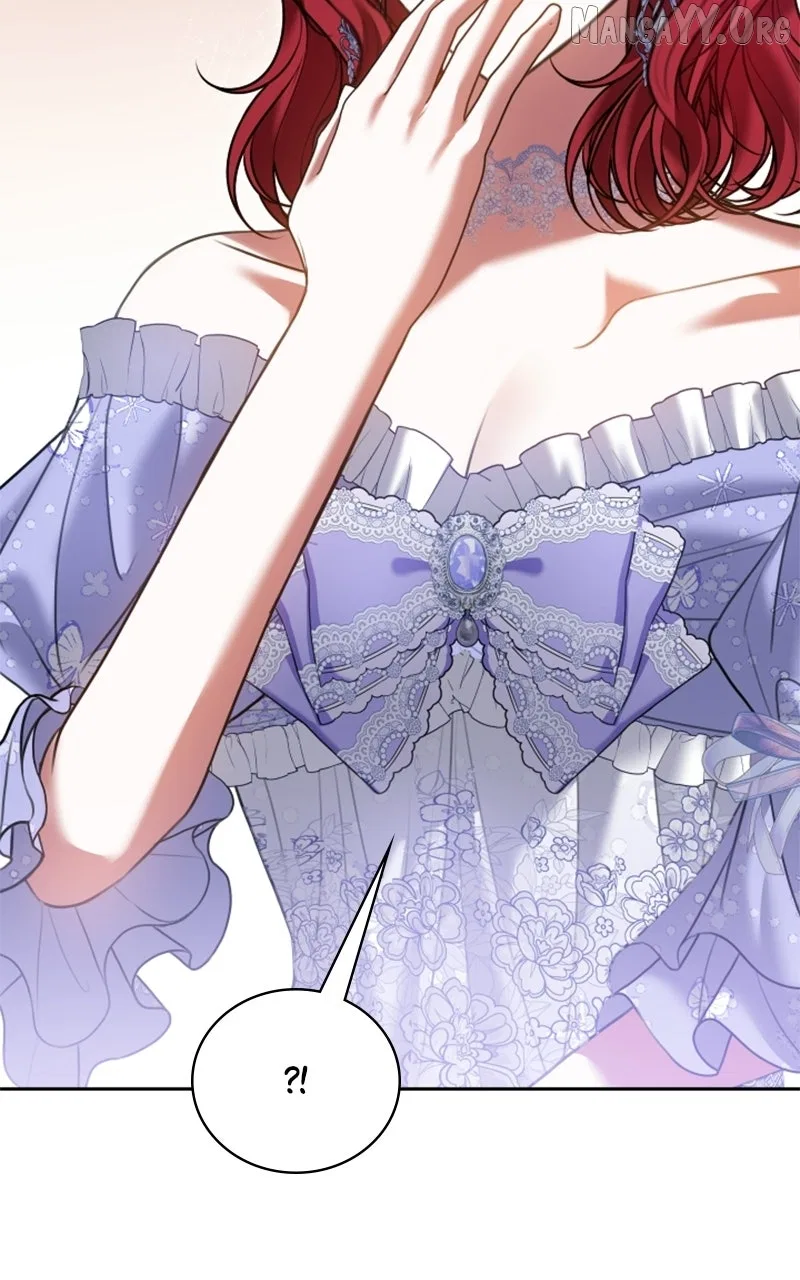 Concubine’s Invitation Chapter 95 – Page 121