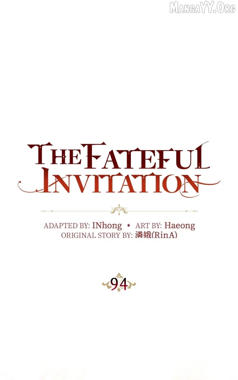 Concubine’s Invitation Chapter 94 – Page 18