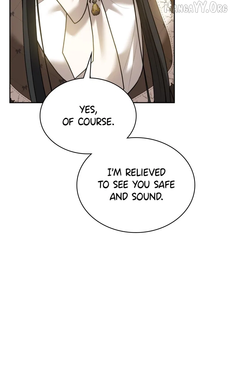 Concubine’s Invitation Chapter 94 – Page 33