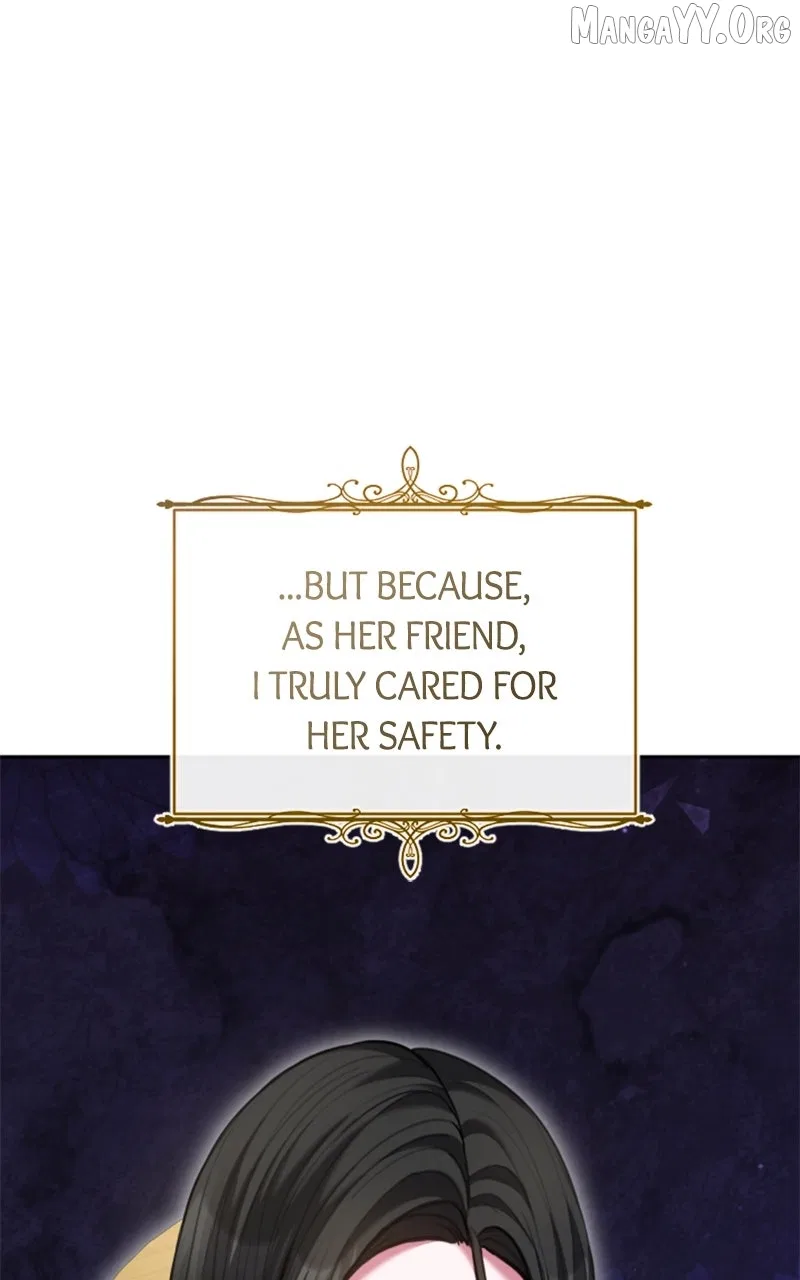 Concubine’s Invitation Chapter 94 – Page 43