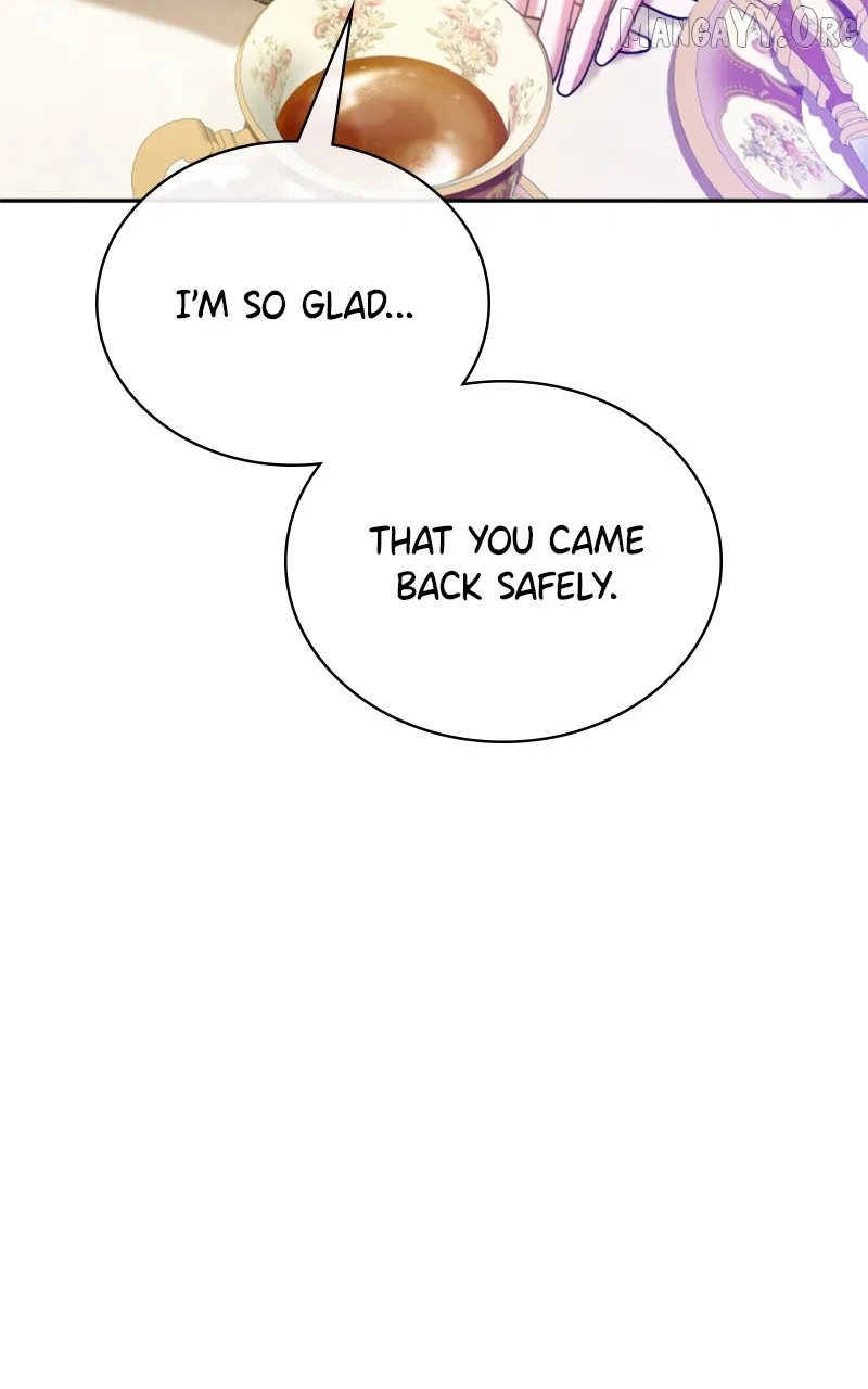 Concubine’s Invitation Chapter 94 – Page 45