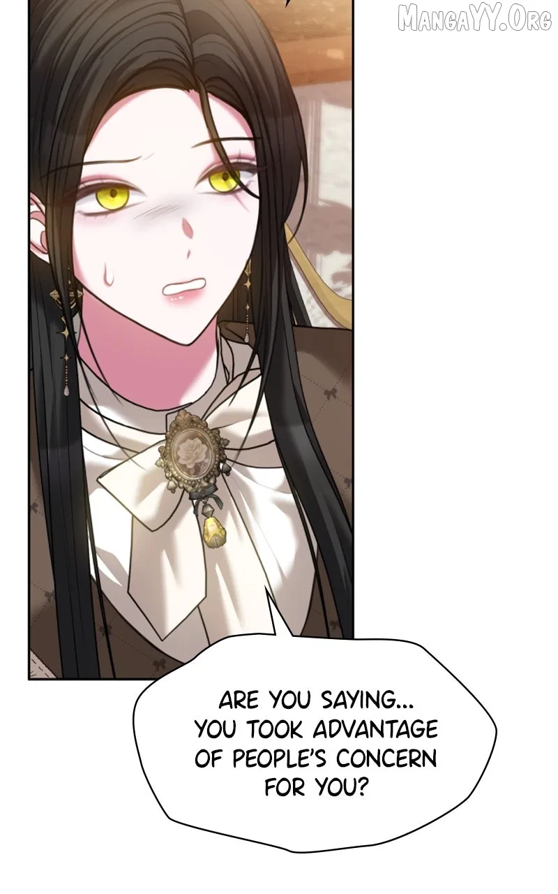 Concubine’s Invitation Chapter 94 – Page 61