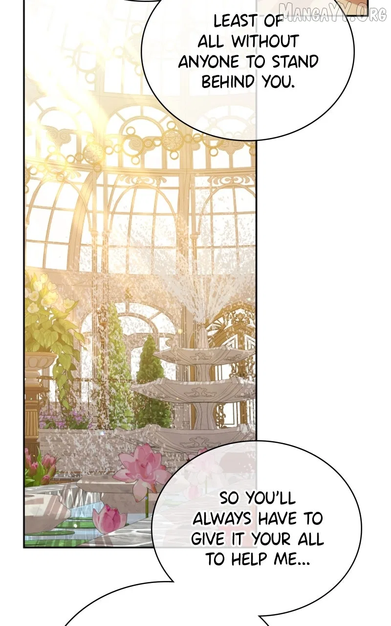 Concubine’s Invitation Chapter 94 – Page 67