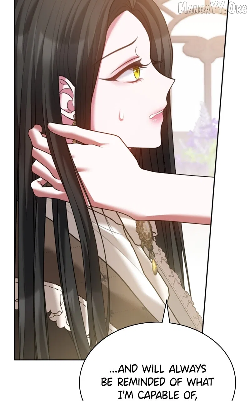 Concubine’s Invitation Chapter 94 – Page 71