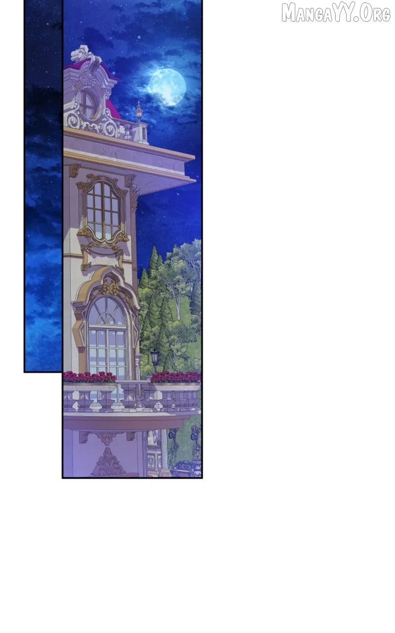 Concubine’s Invitation Chapter 94 – Page 91