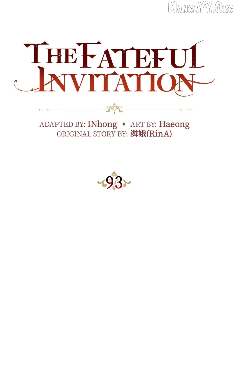 Concubine’s Invitation Chapter 93 – Page 5