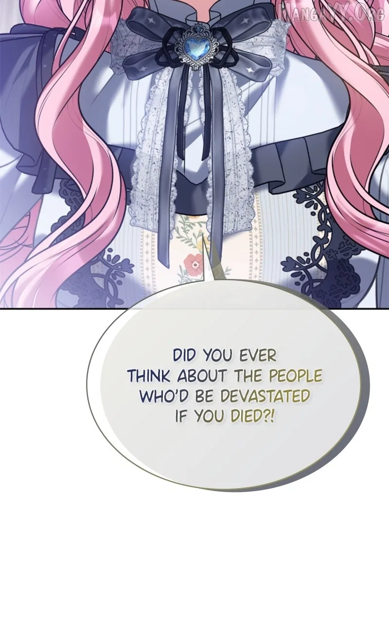Concubine’s Invitation Chapter 93 – Page 14