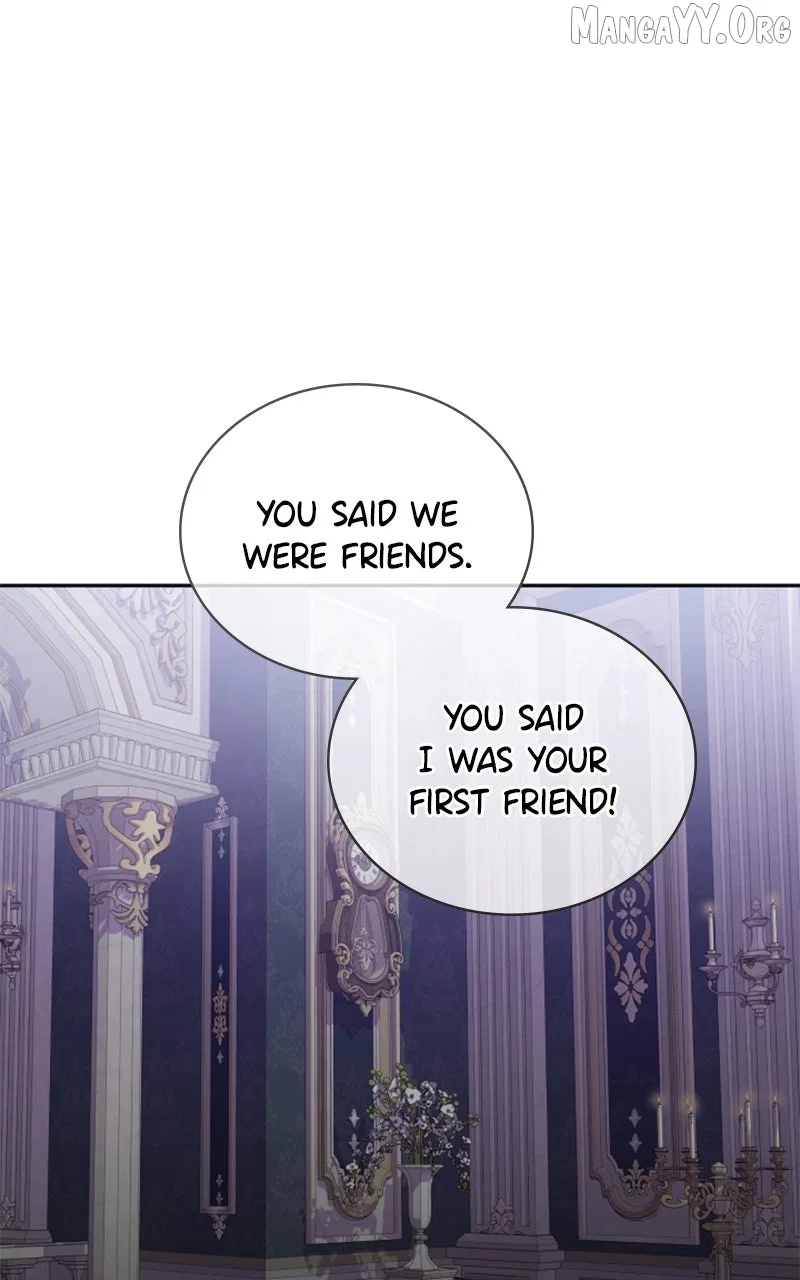 Concubine’s Invitation Chapter 93 – Page 15