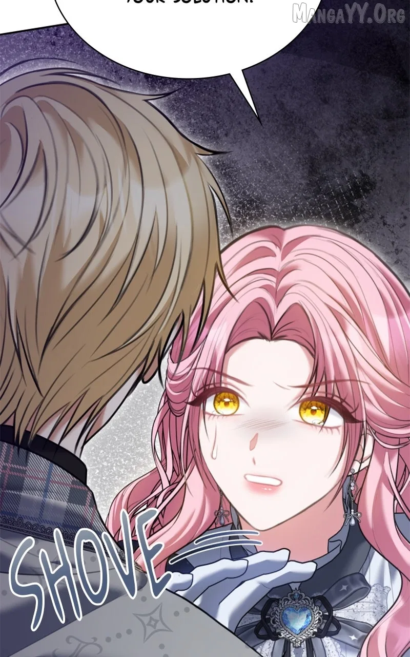 Concubine’s Invitation Chapter 93 – Page 19
