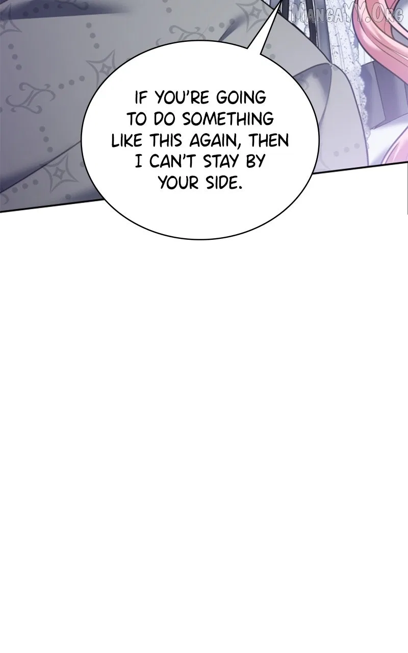 Concubine’s Invitation Chapter 93 – Page 20