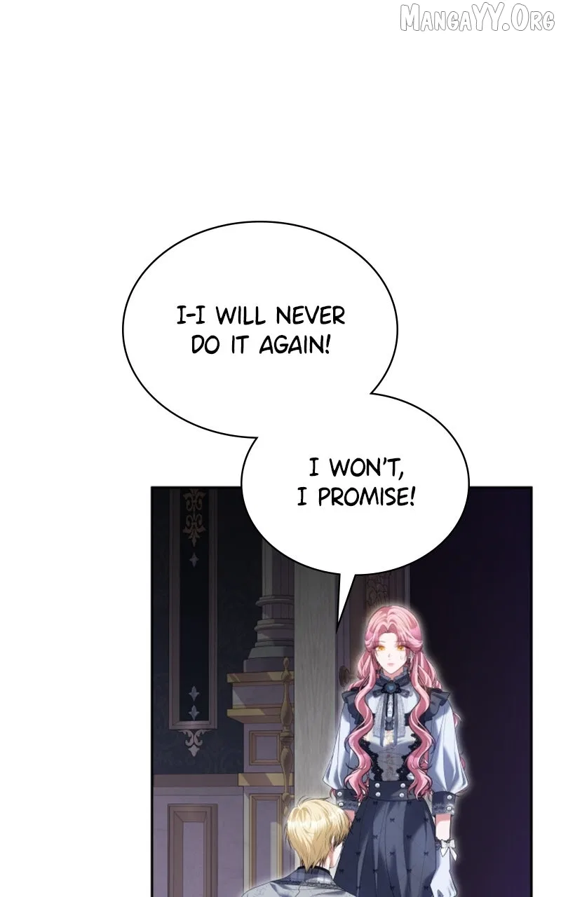 Concubine’s Invitation Chapter 93 – Page 26