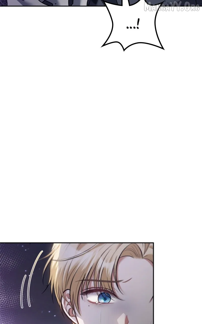 Concubine’s Invitation Chapter 93 – Page 30