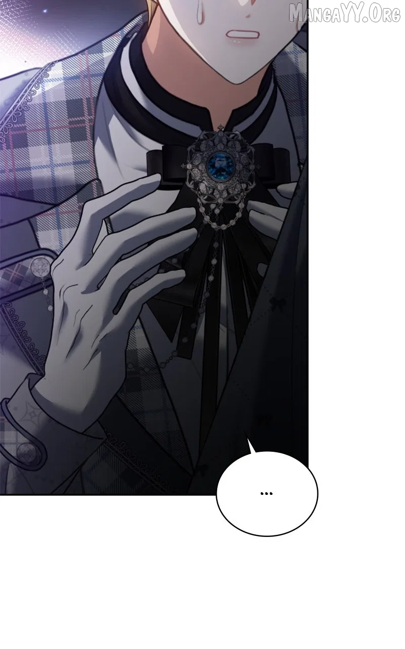 Concubine’s Invitation Chapter 93 – Page 31