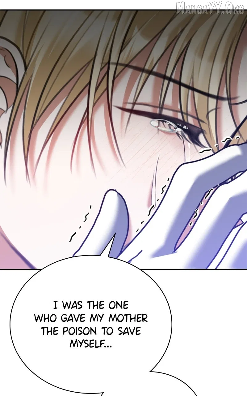 Concubine’s Invitation Chapter 93 – Page 37