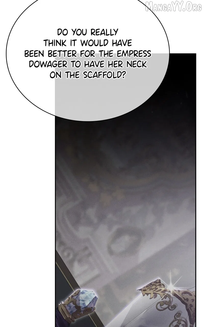 Concubine’s Invitation Chapter 93 – Page 41