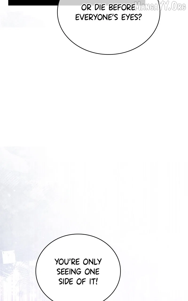 Concubine’s Invitation Chapter 93 – Page 43