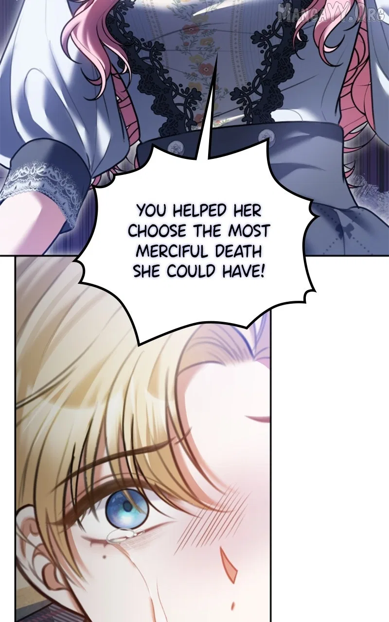 Concubine’s Invitation Chapter 93 – Page 45