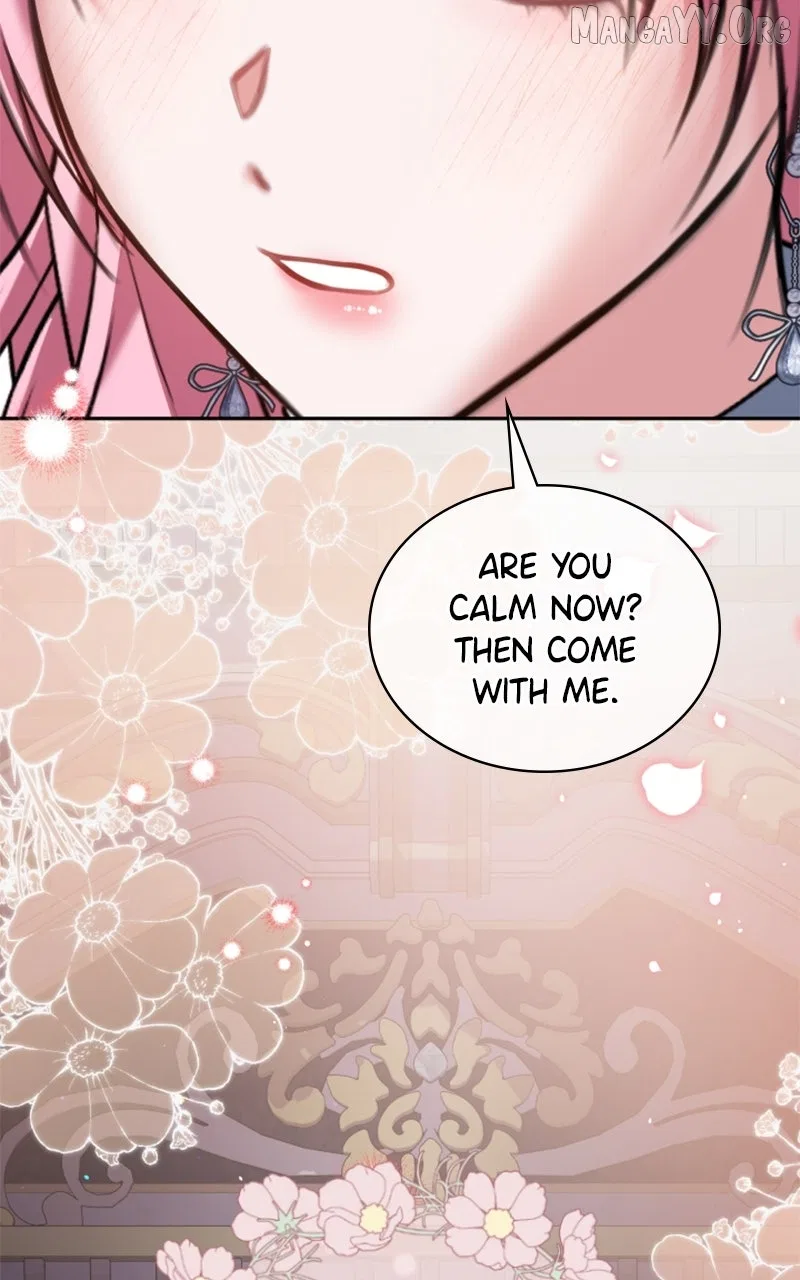 Concubine’s Invitation Chapter 93 – Page 54