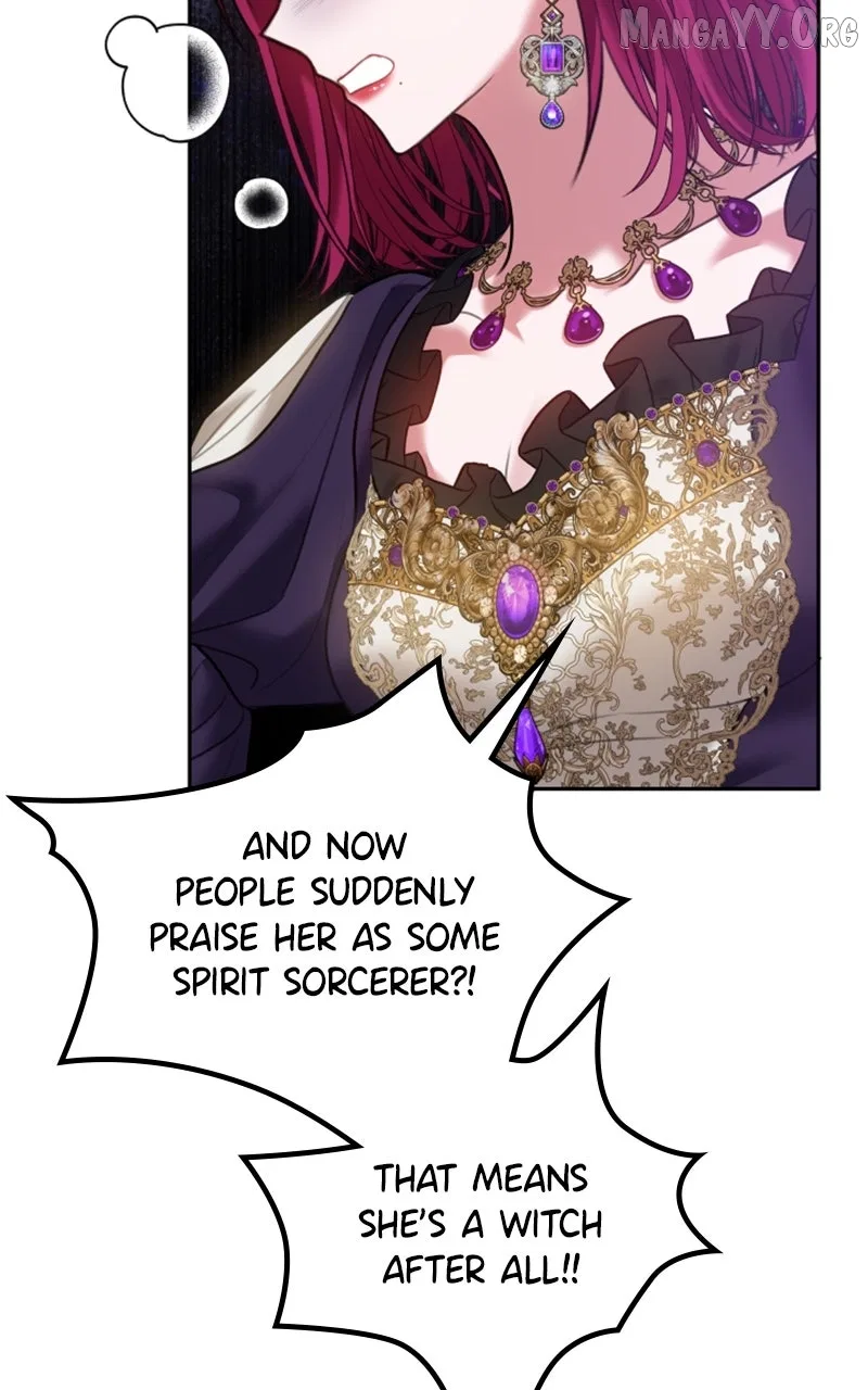 Concubine’s Invitation Chapter 93 – Page 81