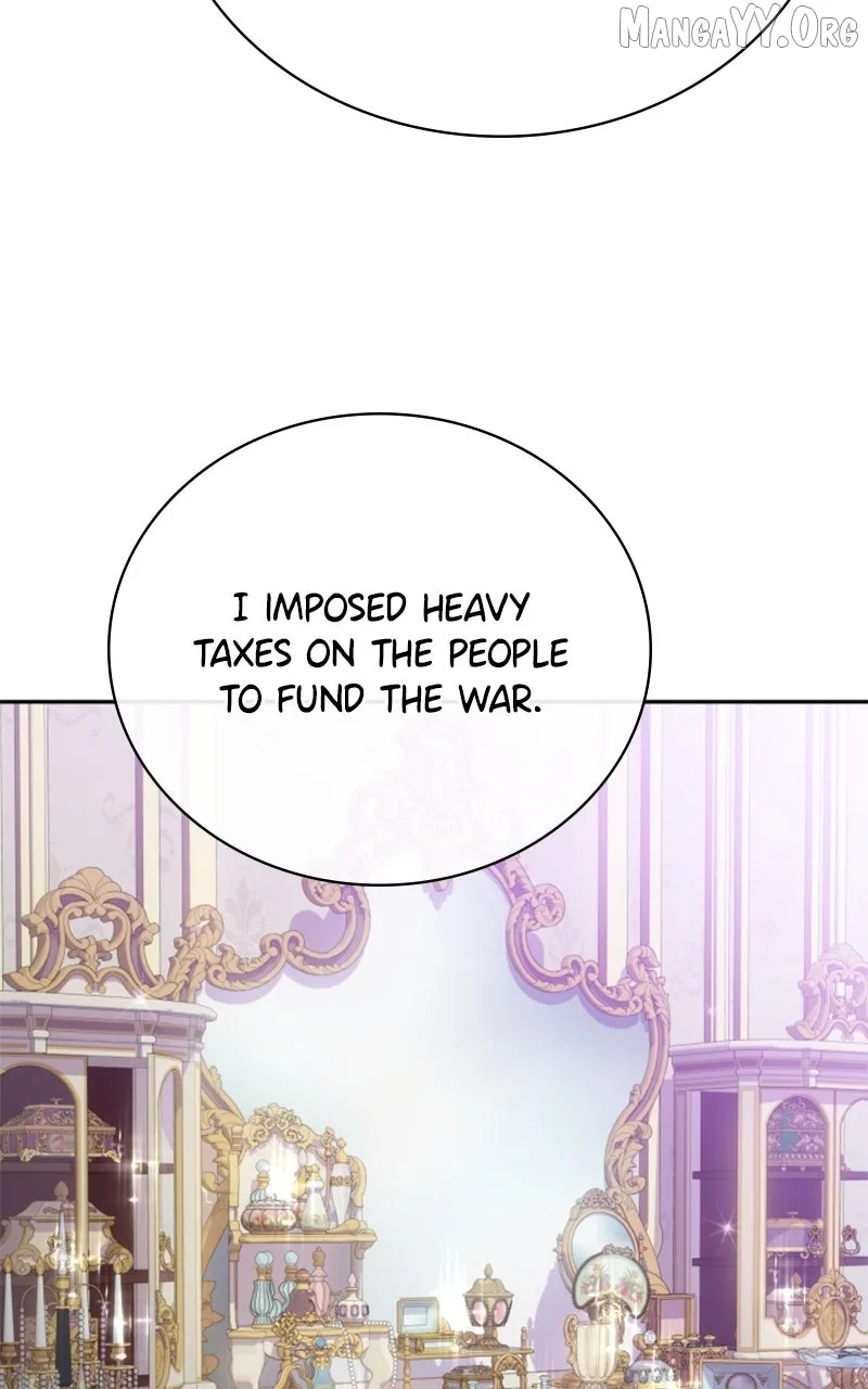 Concubine’s Invitation Chapter 93 – Page 84