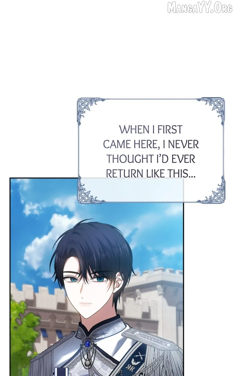 Concubine’s Invitation Chapter 92 – Page 8